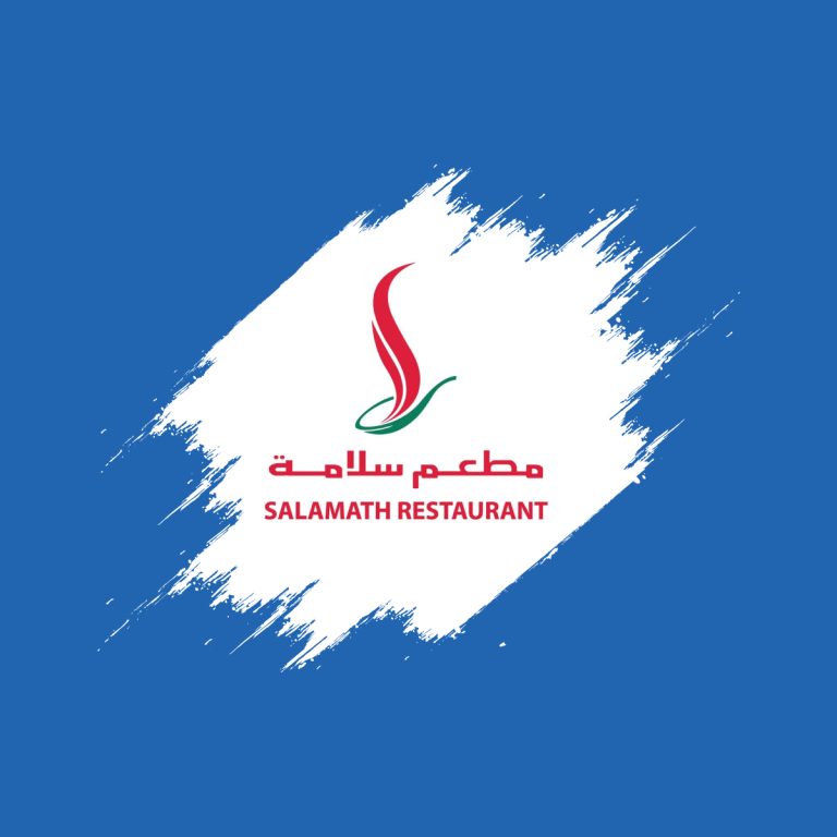 Salamath Restaurant